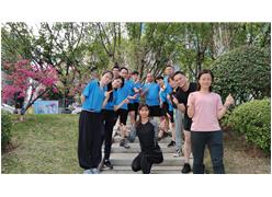 2021.04.20 博業(yè)跑團(tuán)每周樂(lè)跑