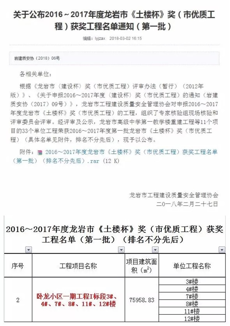 640.webp_副本.jpg 640.webp_副本.jpg