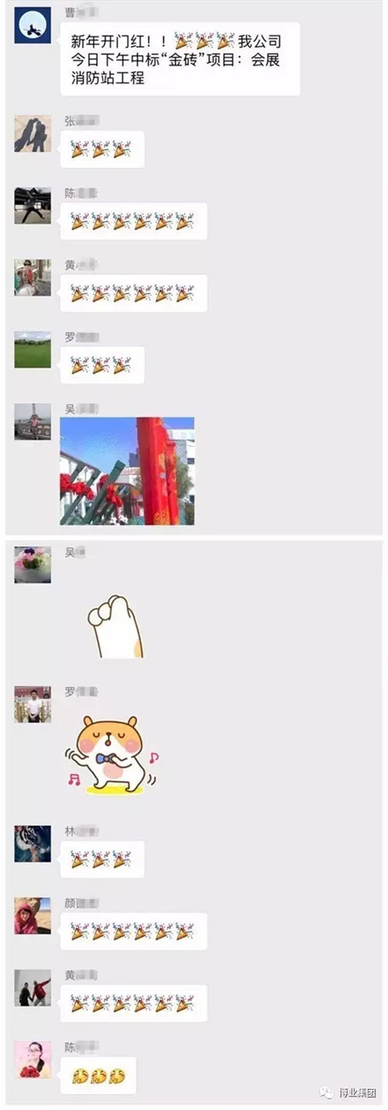 640.webp.jpg 640.webp.jpg