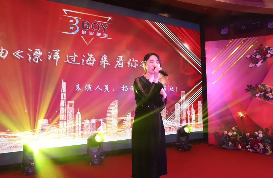 微信圖片_20190124114601.jpg 微信圖片_20190124114601.jpg