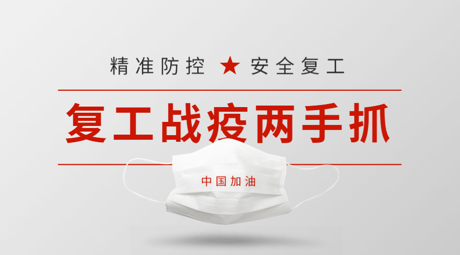 稿定設計導出-20200221-112039.png 稿定設計導出-20200221-112039.png