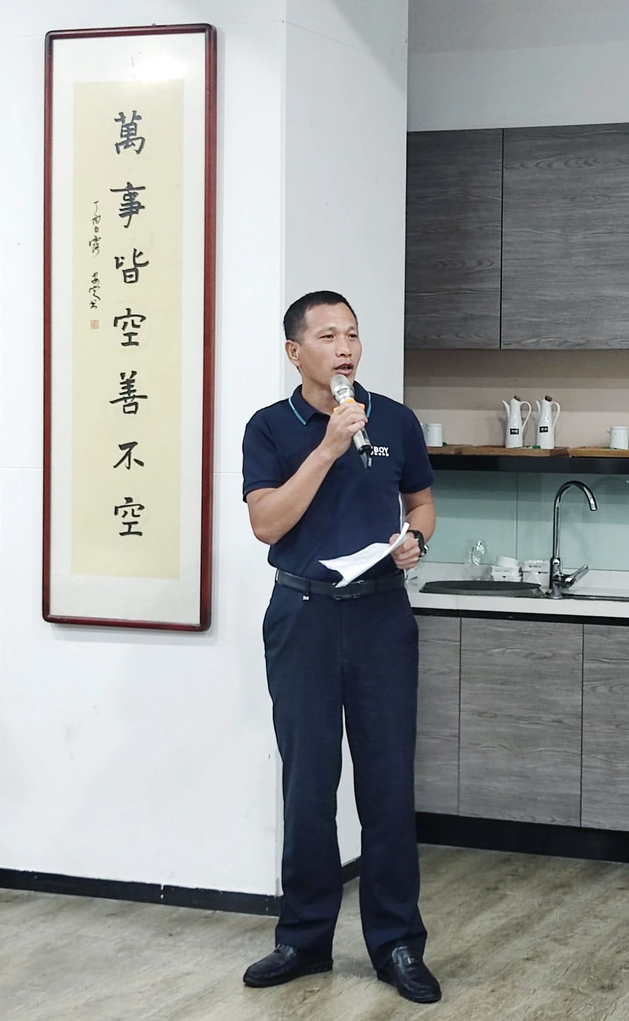 E:\lys\工作\綜合部\公司重大活動、新聞\2022.11.13 廈晉八房建項目結(jié)算推進(jìn)會\網(wǎng)站\0bc1ecfd35aeb3b86092a6f489f1a78c.jpg