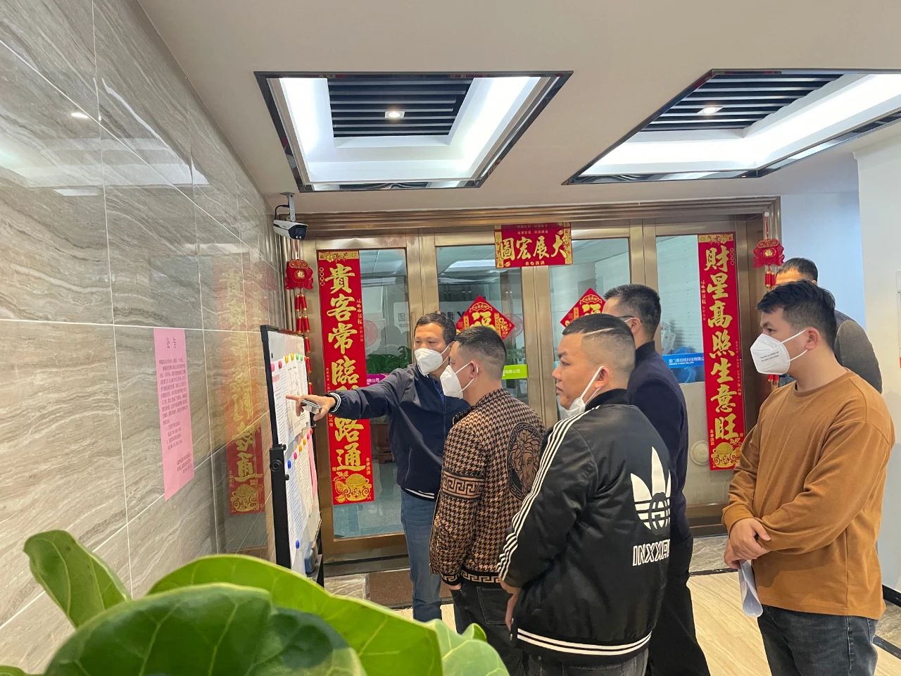 E:\lys\工作\綜合部\公司重大活動(dòng)、新聞\2023.01.17 湖里區(qū)區(qū)委常委、副區(qū)長(zhǎng)王達(dá)帶隊(duì)慰問(wèn)我司\網(wǎng)站\微信圖片_20230209183033.jpg