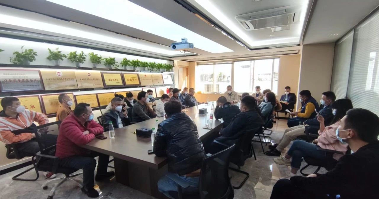 E:\lys\工作\綜合部\公司重大活動(dòng)、新聞\2023.01.17 湖里區(qū)區(qū)委常委、副區(qū)長(zhǎng)王達(dá)帶隊(duì)慰問(wèn)我司\網(wǎng)站\微信圖片_20230209204013.jpg