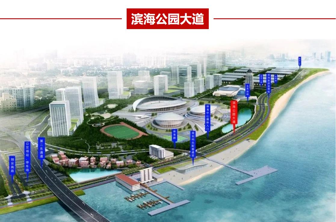 E:\lys\工作\綜合部\公司重大活動、新聞\2023.03.23 濱海公園大道保障CBA全明星周末賽事\網(wǎng)站\微信截圖_20230425102358.jpg