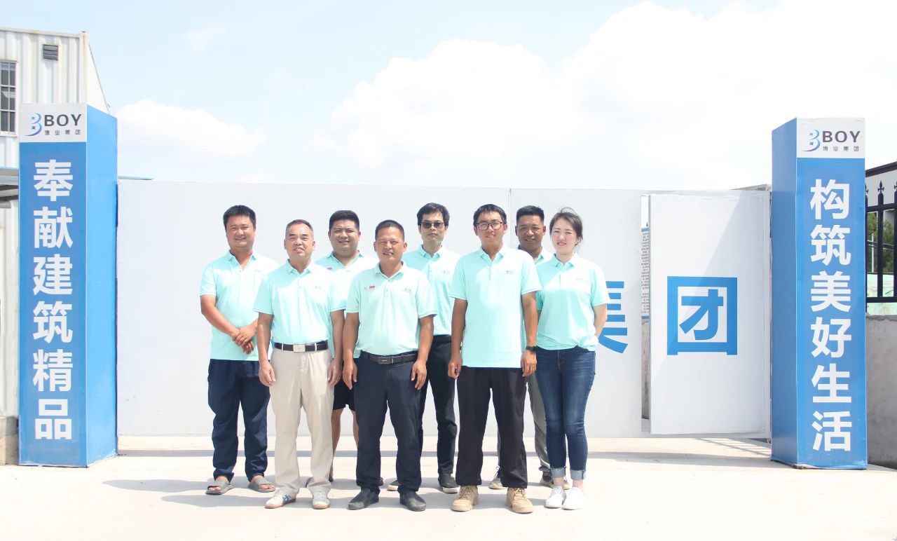 E:\lys\工作\綜合部\公司重大活動、新聞\2023.0711 喜訊中亞城獲集美政府通報表揚\新建文件夾\微信圖片_20230718115833.jpg