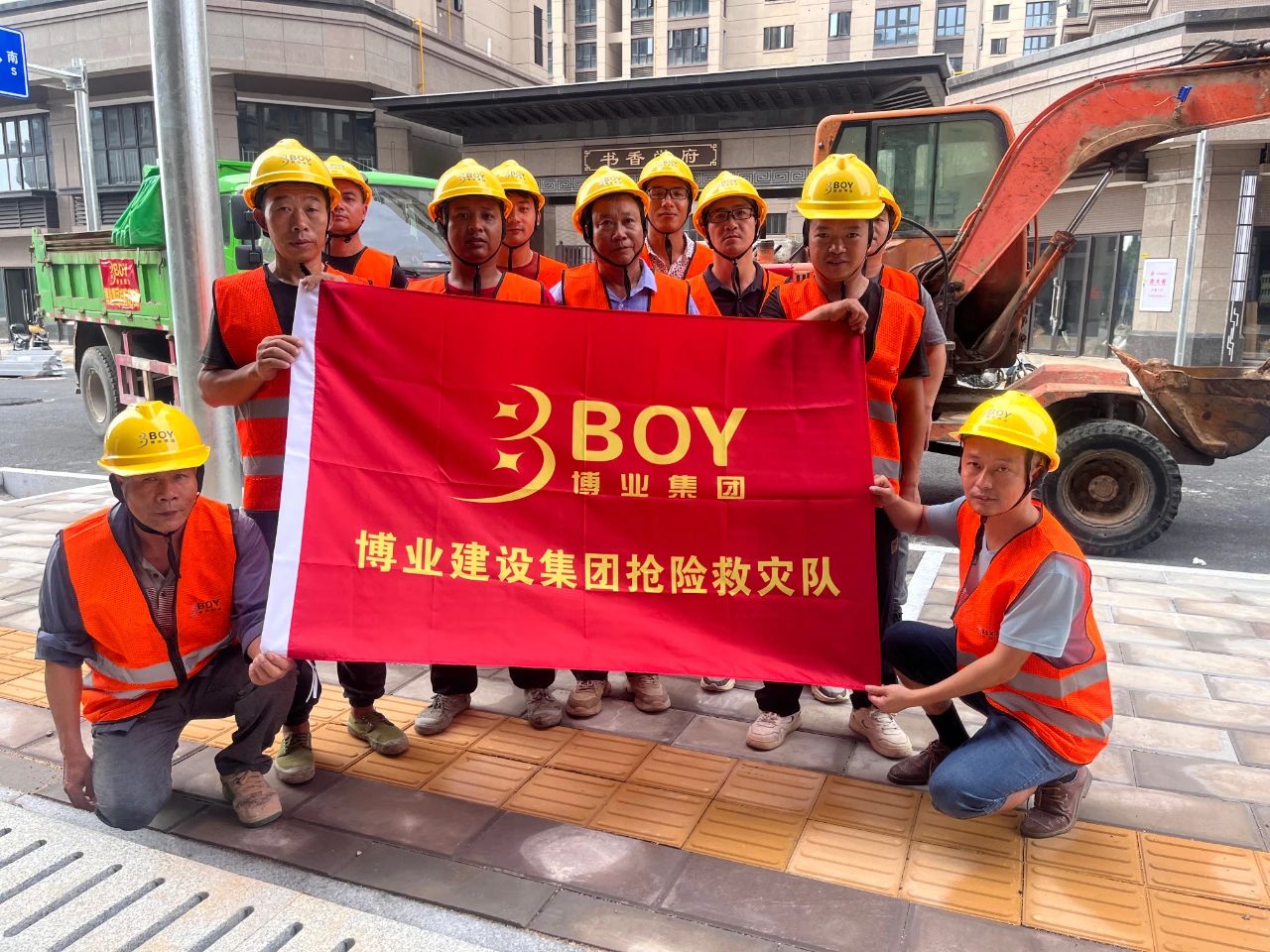 E:\lys\工作\綜合部\公司重大活動(dòng)、新聞\2023.08.07 獲贈(zèng)泉州市委、市政府、市城市管理局的感謝信和錦旗\微信圖片_20230818105408.jpg