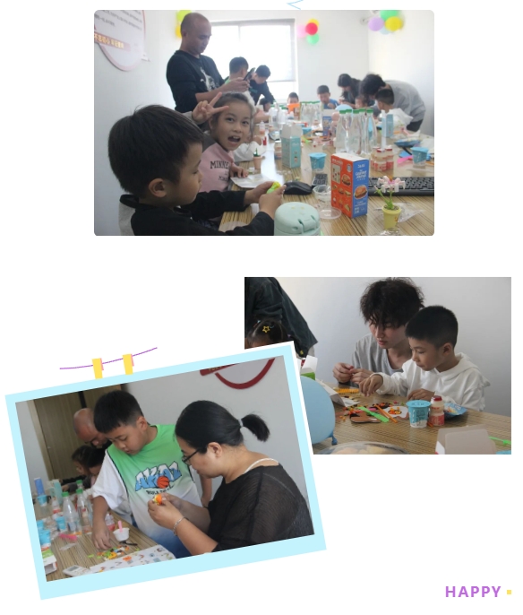 E:\lys\工作\綜合部\公司重大活動、新聞\2023.11.28 家庭開放日&八十分大賽\網(wǎng)站\微信截圖_20231206161238.jpg