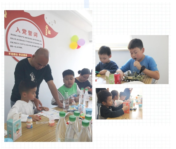 E:\lys\工作\綜合部\公司重大活動、新聞\2023.11.28 家庭開放日&八十分大賽\網(wǎng)站\微信截圖_20231206161301.jpg