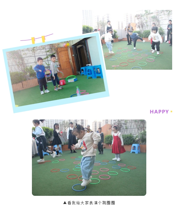 E:\lys\工作\綜合部\公司重大活動、新聞\2023.11.28 家庭開放日&八十分大賽\網(wǎng)站\微信截圖_20231206161552.jpg