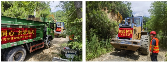 微信截圖_20240626182007.jpg 微信截圖_20240626182007.jpg