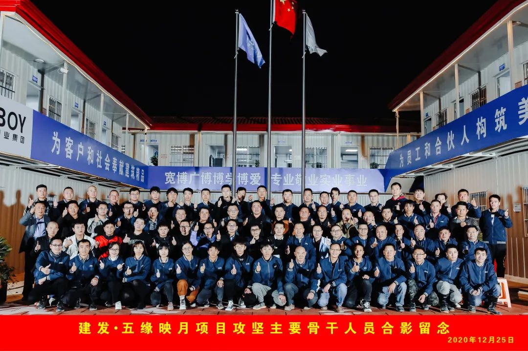 微信圖片_20241226173130.jpg 微信圖片_20241226173130.jpg