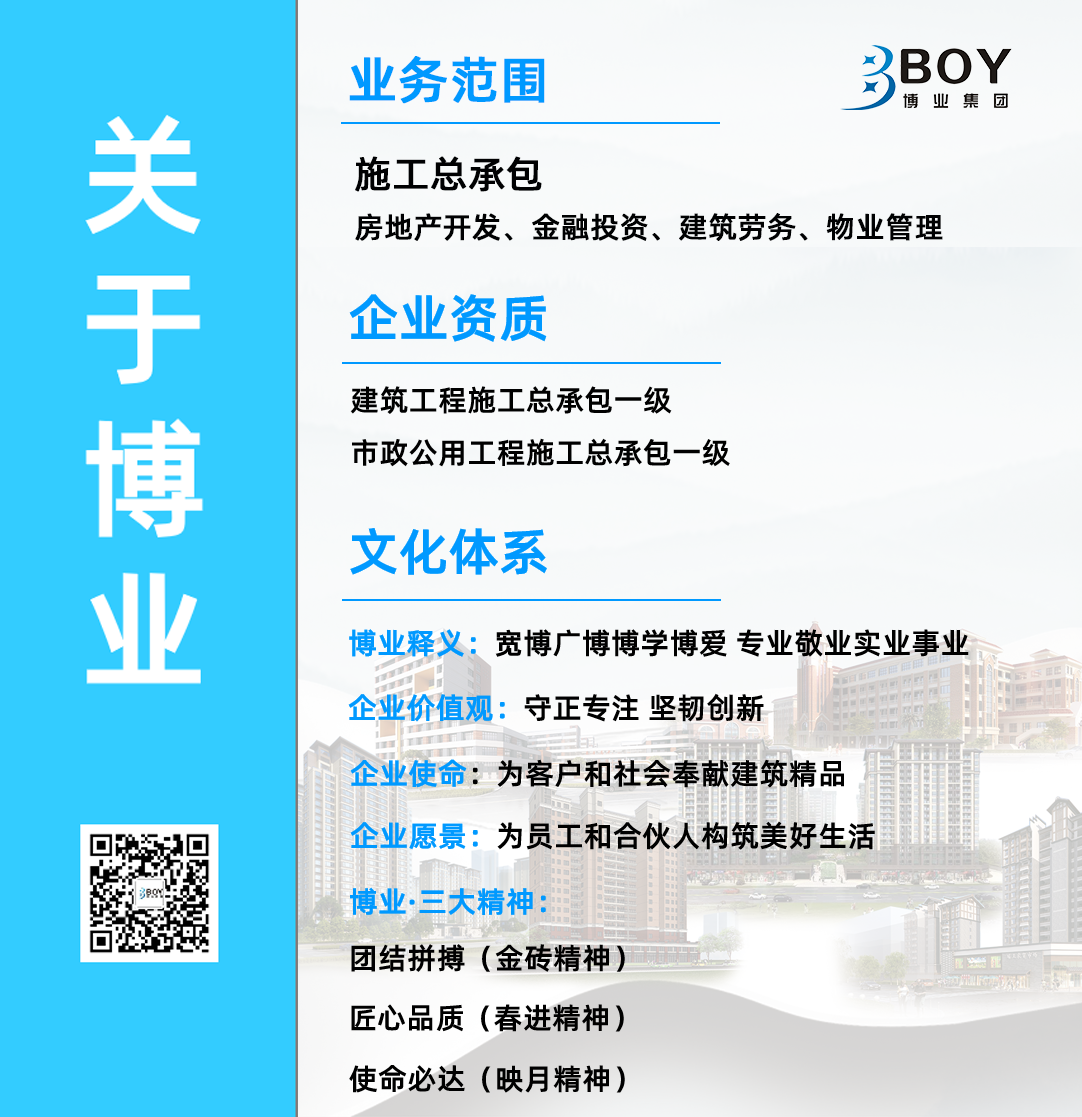 微信圖片_20241226173222.png 微信圖片_20241226173222.png